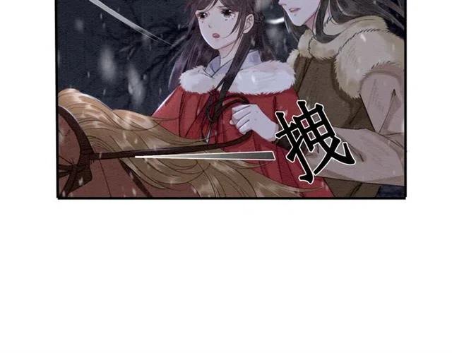 第50话 杀出重围88