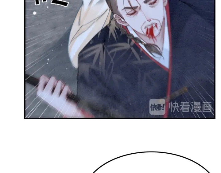 第199话  嵌入骨髓的在乎28