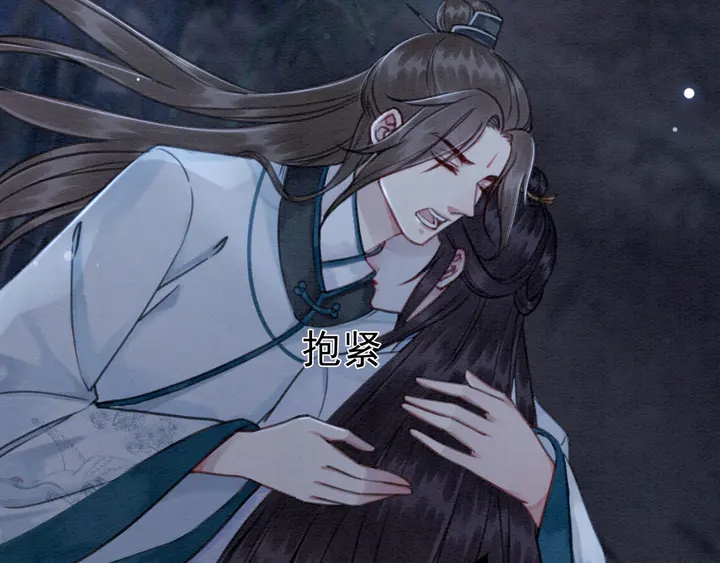第156话 被发现了？！55