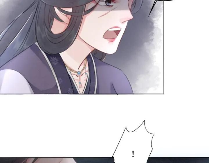 第37话 为你杀人47