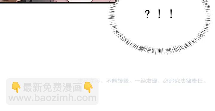 第114话 你舍不得我120