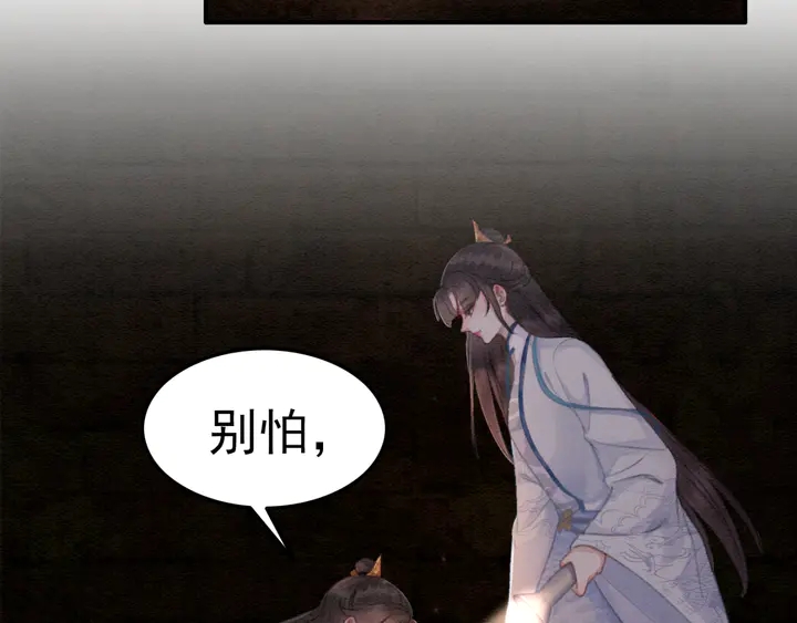 第151话 重生的秘密？16