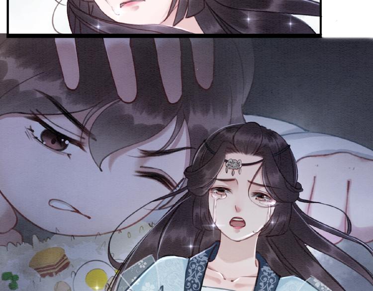 第18话 解释不清的木俑99
