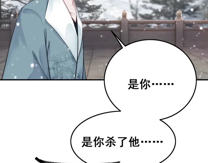 第129话 这一切都未有你重要84