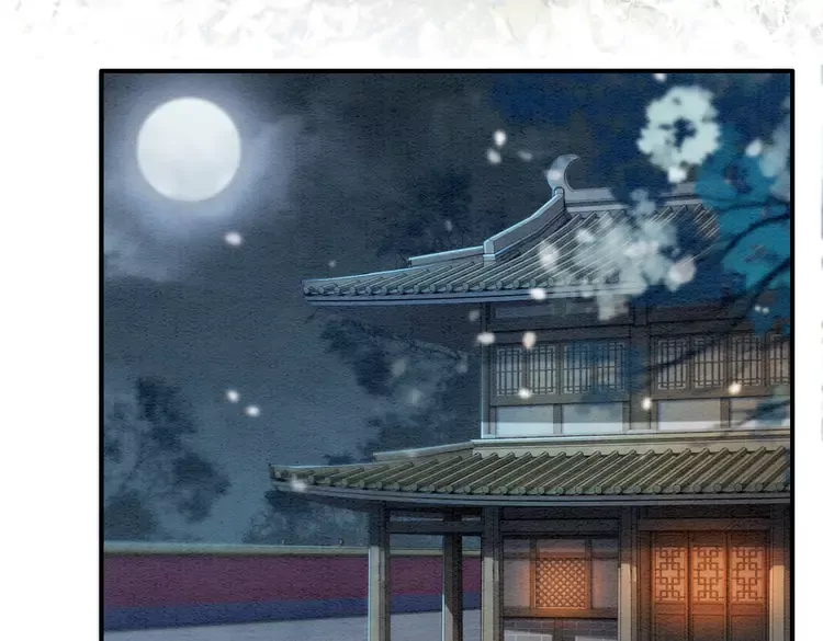 第241话 喜欢皇姐的一切72