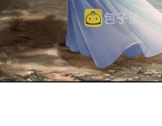 第85话 皇姐主动亲吻？63
