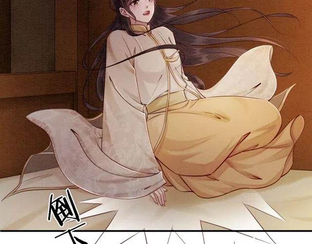 第75话 有喜欢的人！10