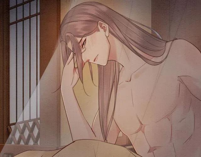 第88话 皇子做玩物？27