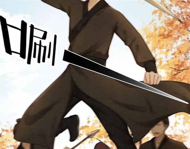 第86话 太丑了，不要看我19