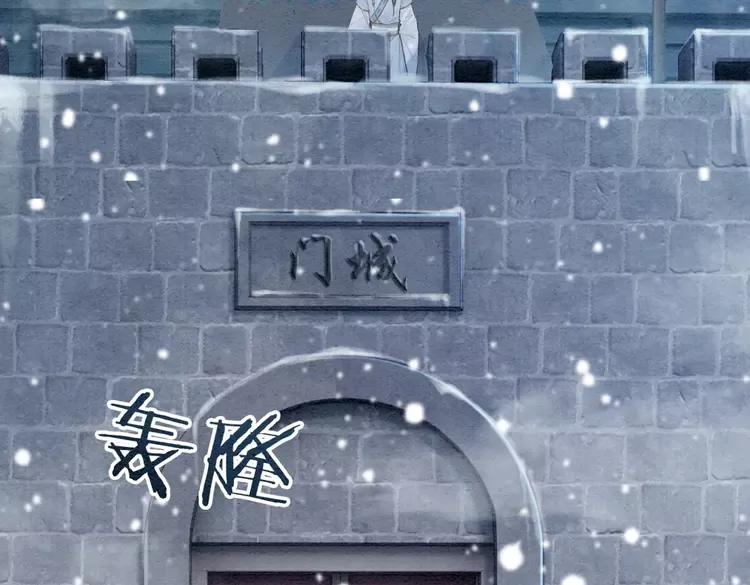第233话 成败在此一举44