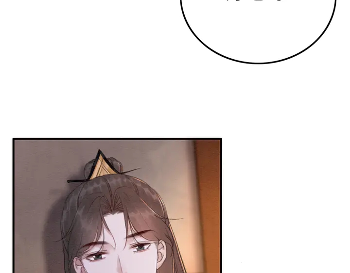 第178话 甜蜜的闲暇时光53