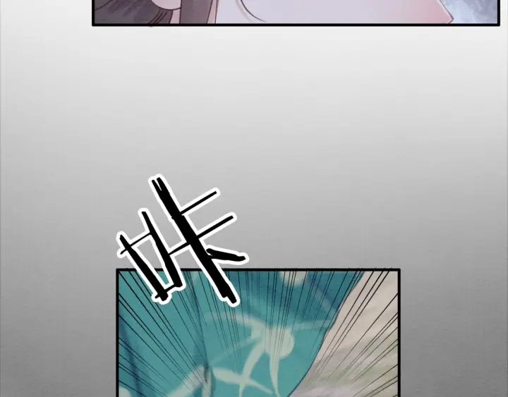 第195话 梦境中的纠缠。41