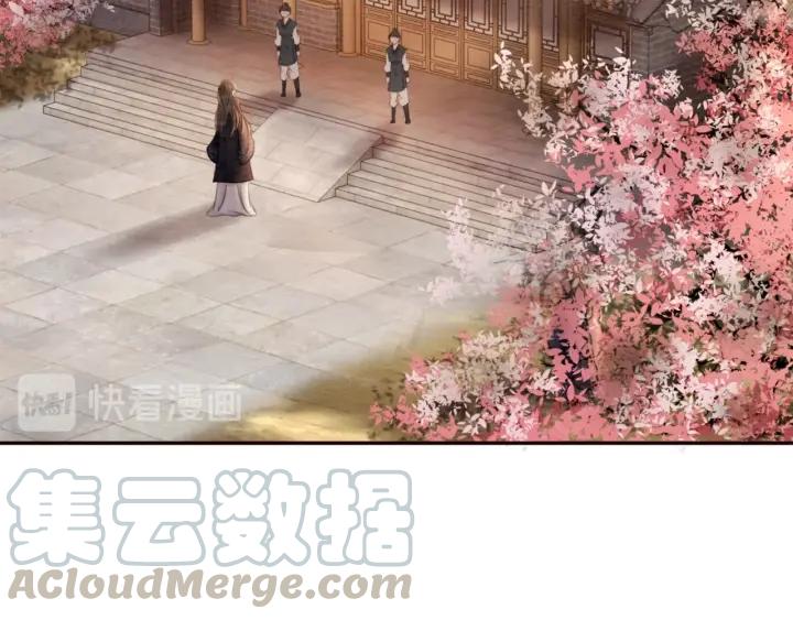 第66话 我爱上了你44