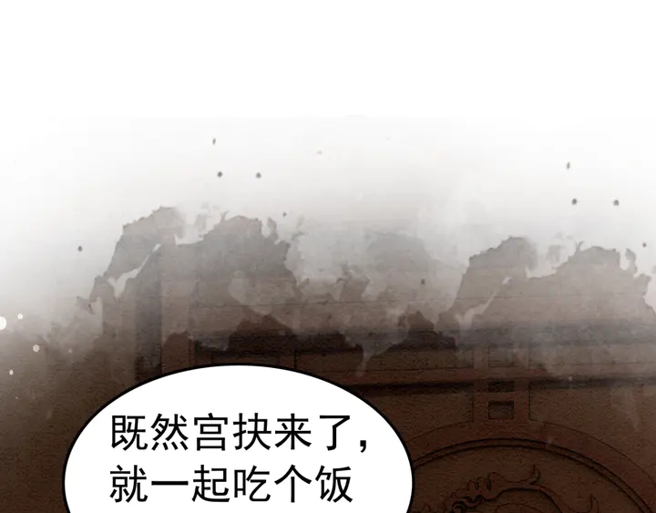 第158话 离别之吻4