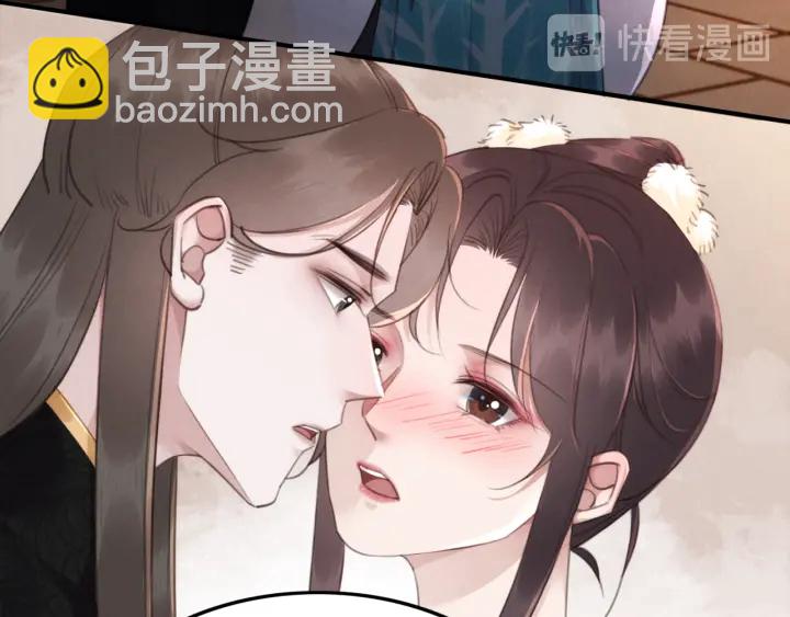第208话 永远陪着你70