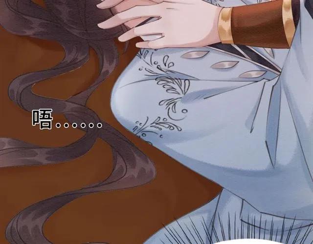 第97话 漫长的进宫路42