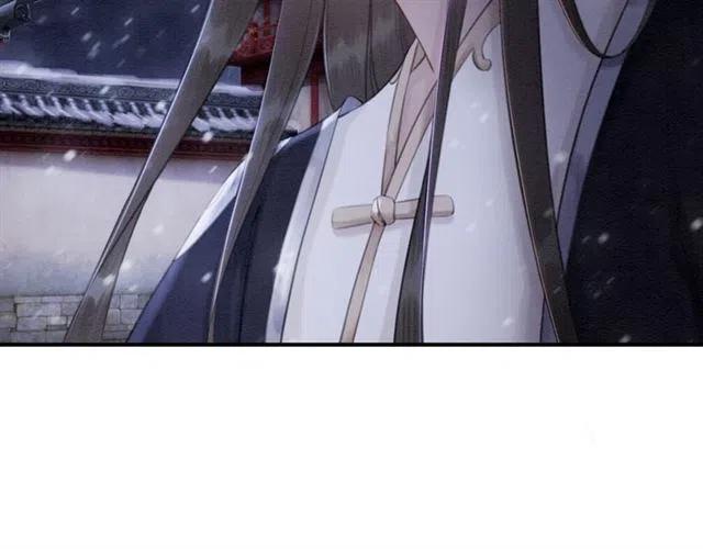 第72话 光明正大的吻77