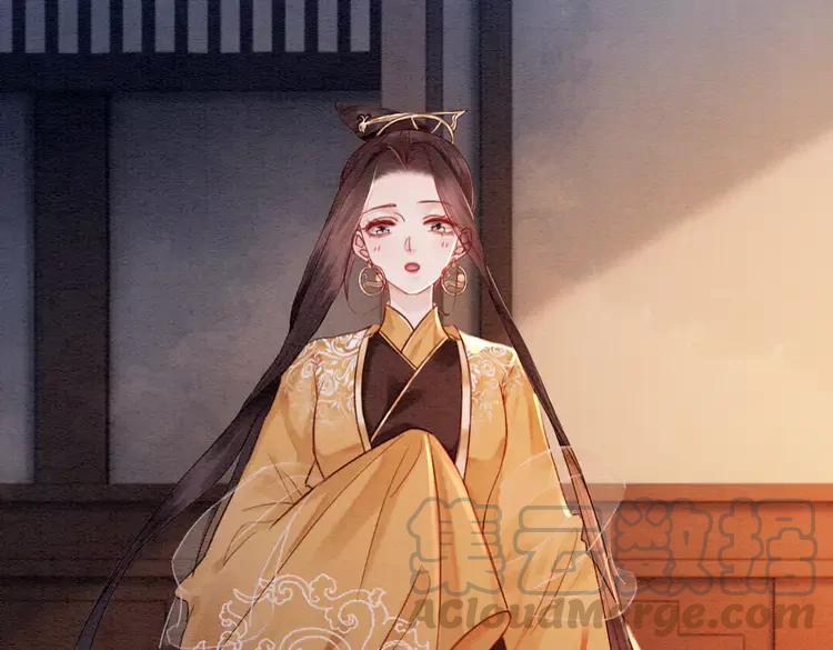 第244话 此生有你足矣84