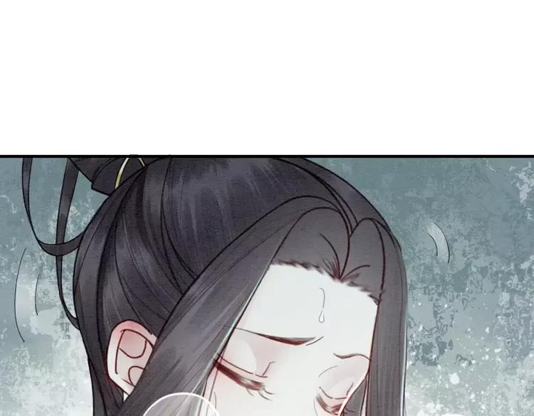 第243话 只对你倾心38