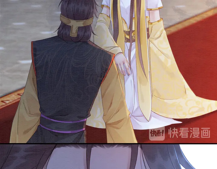 第182话 皇弟内心的嘱托31