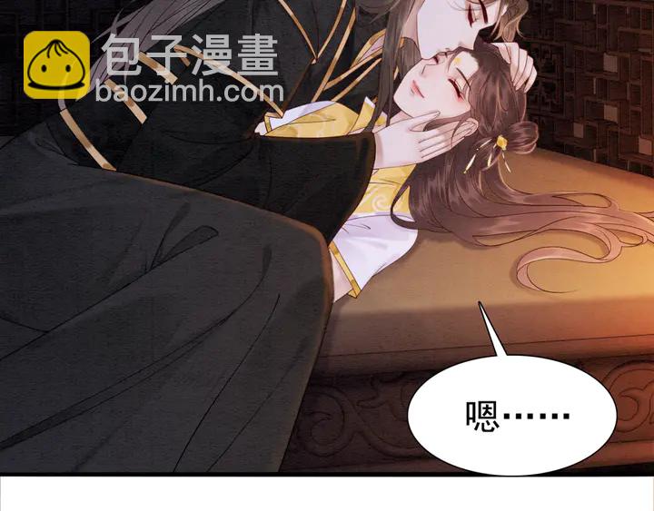 第178话 甜蜜的闲暇时光77