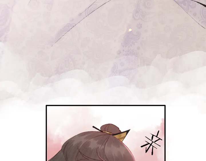 第175话 甜蜜的赌约33
