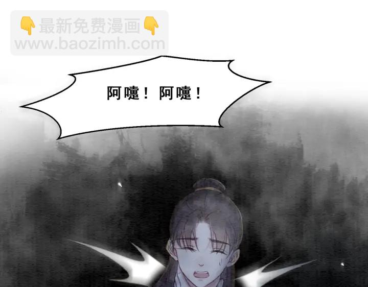 第194话 突然出现的人。30