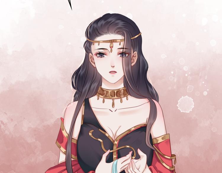 第127话 皇弟要被求亲了？19