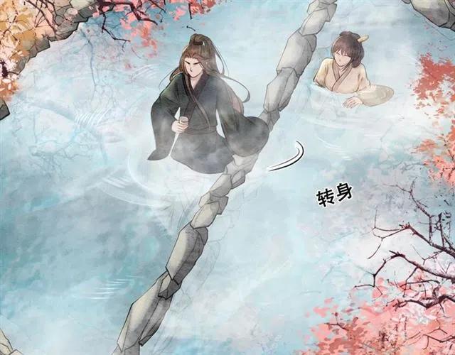 第63话 吻一下就答应你50