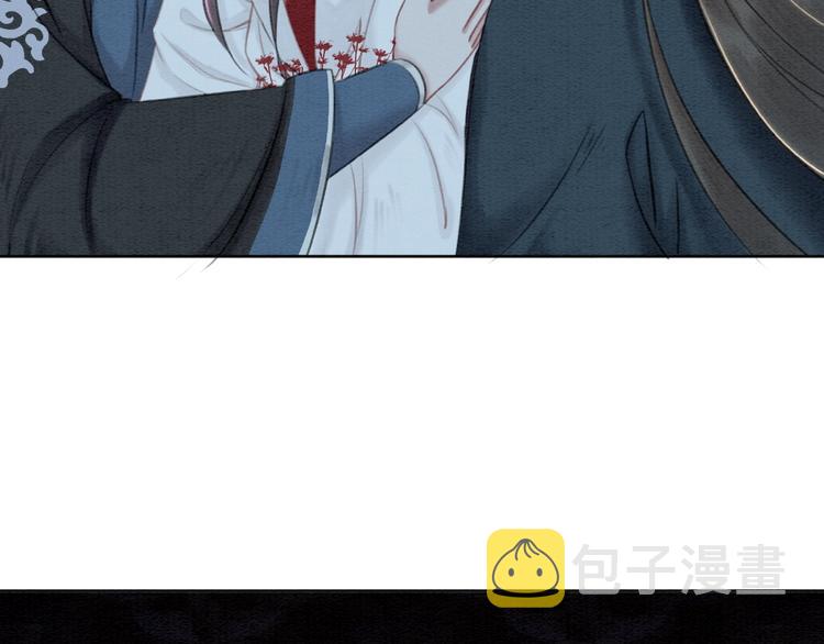 第31话 醉酒的臭丫头92
