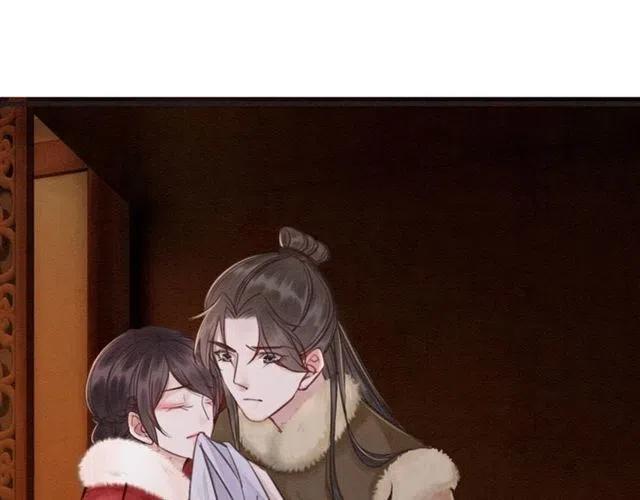第51话 救我至亲！85