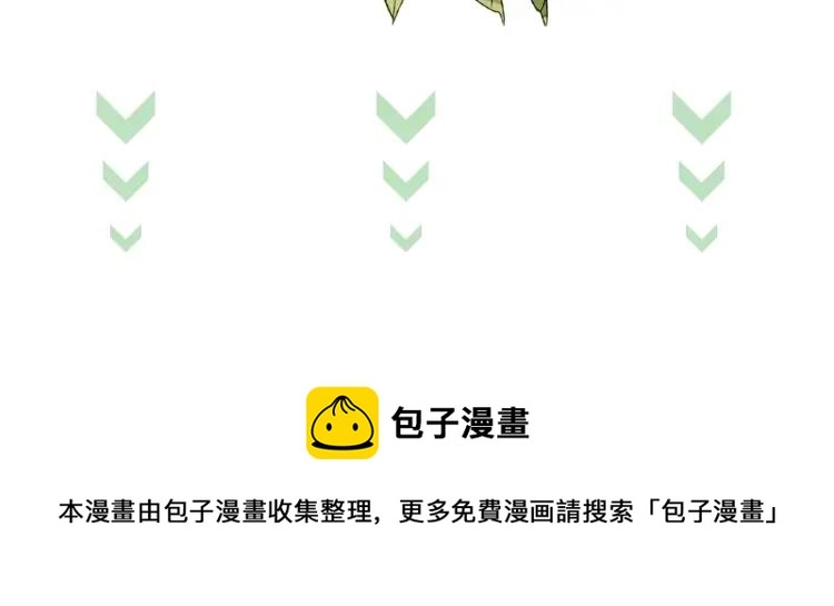 第36话 心中的欲念111