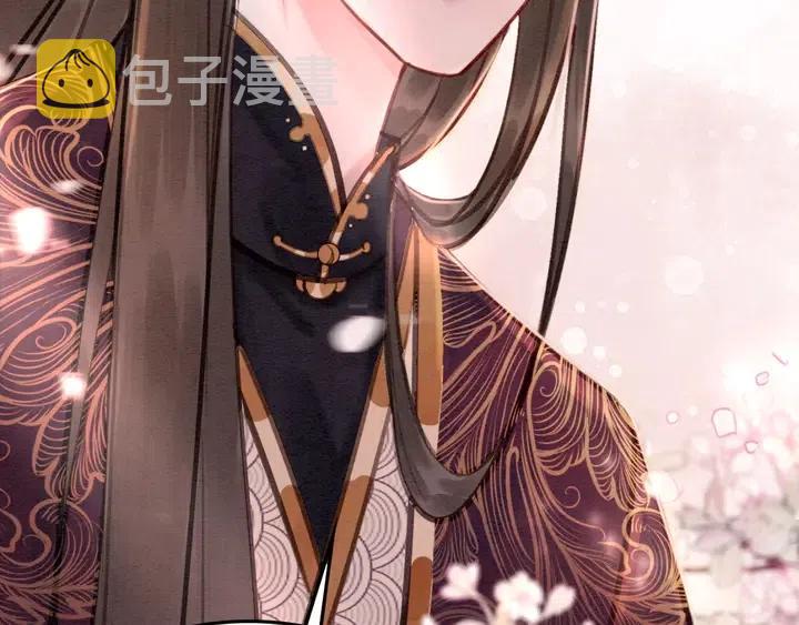 第107话 宠幸我可好？86