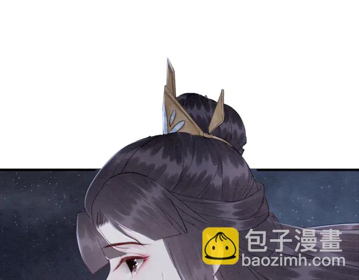 第142话 情敌见面分外眼红36