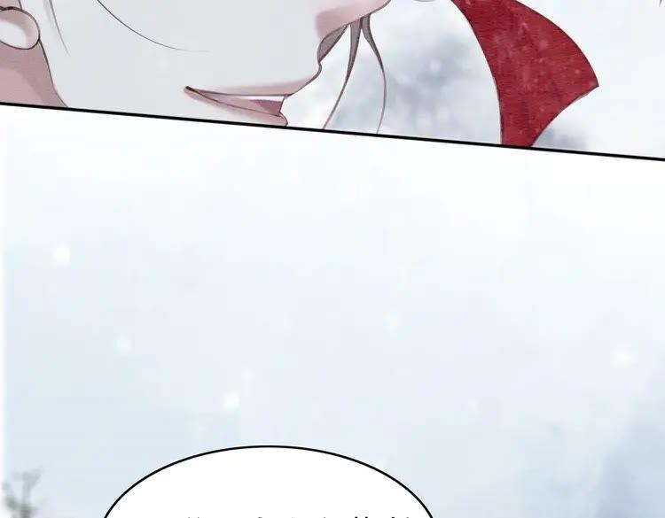 第217话 坠崖29