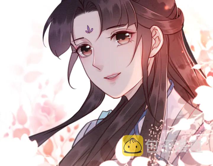 第139话 皇姐告白？！68