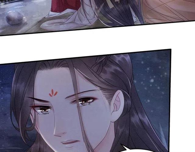 第56话 不该相信我82