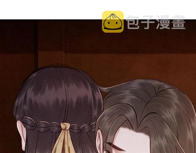 第73话 我喜欢你93
