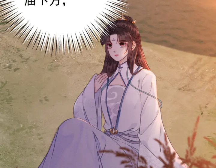 第151话 重生的秘密？48