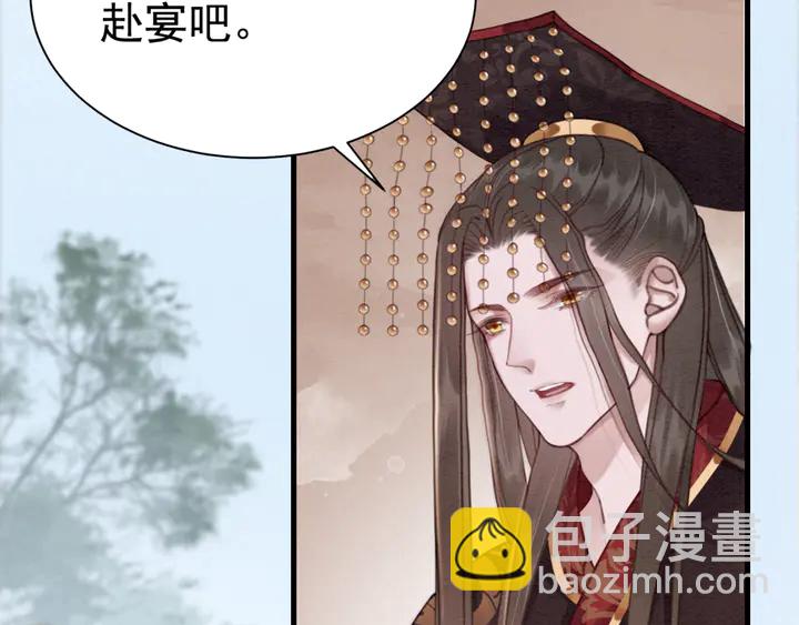 第165话 如果没有她70