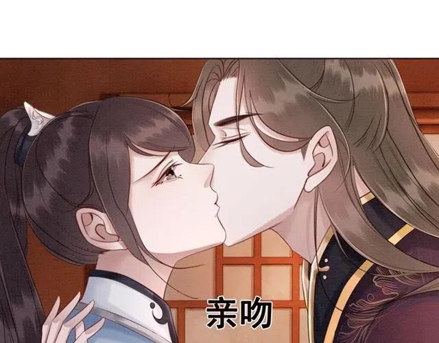 第96话 没有长进42