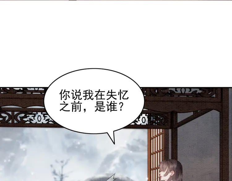 第219话 国丧79