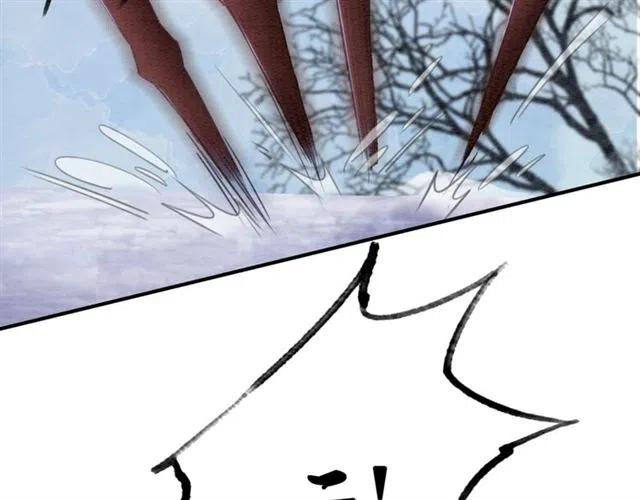 第55话 皇弟的愤怒26