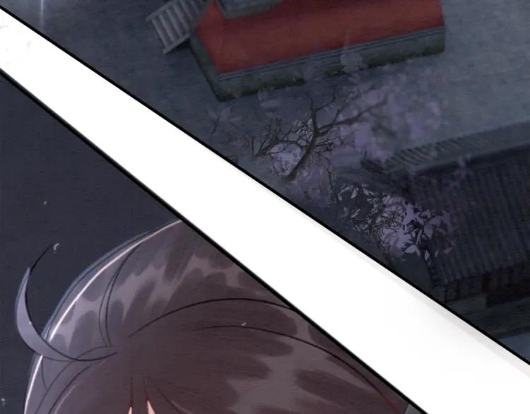 第36话 心中的欲念106