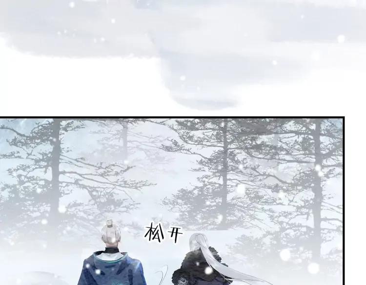 第235话 相见不见27