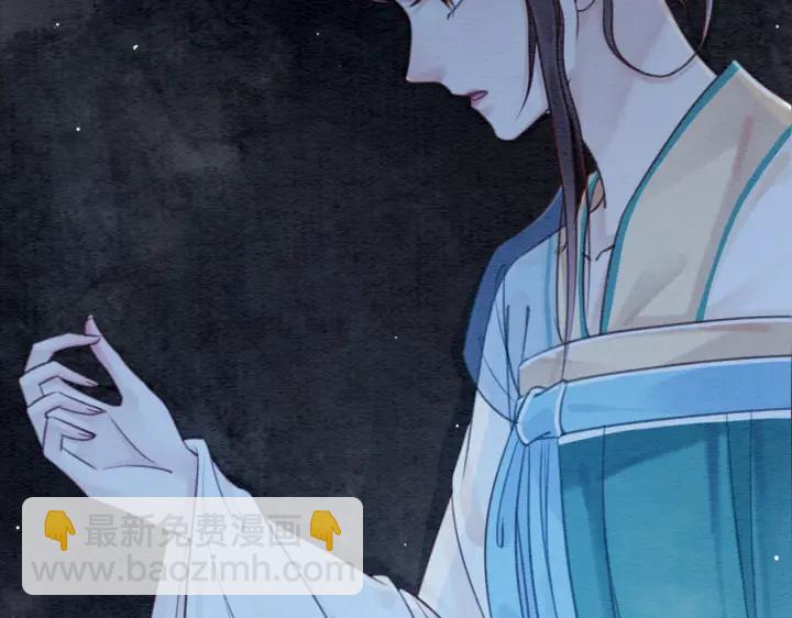第194话 突然出现的人。67