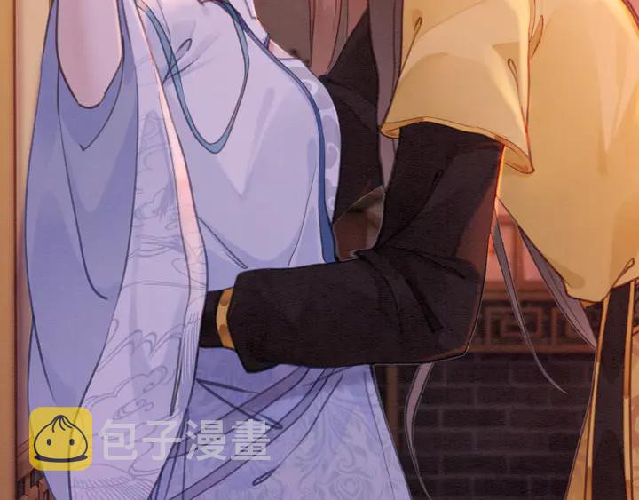 第160话 皇姐的选择56