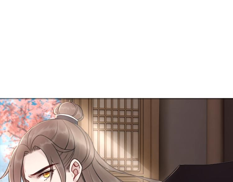 第32话 独一无二的你39