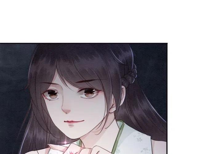 第44话 我会在意皇弟？18