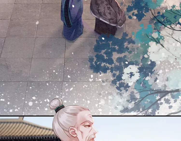 第241话 喜欢皇姐的一切18